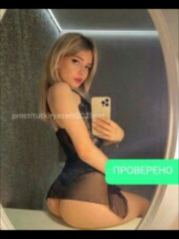 Лорета